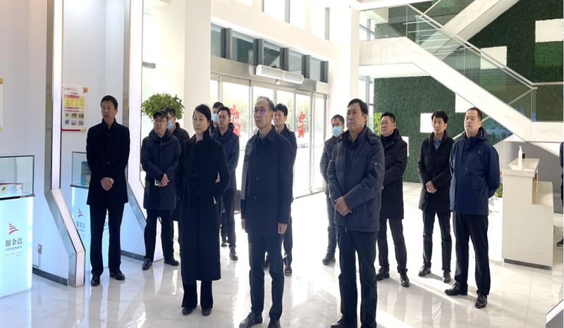 新鄉(xiāng)市副市長、衛(wèi)輝市委書記崔紅建蒞臨銀金達調(diào)研指導工作